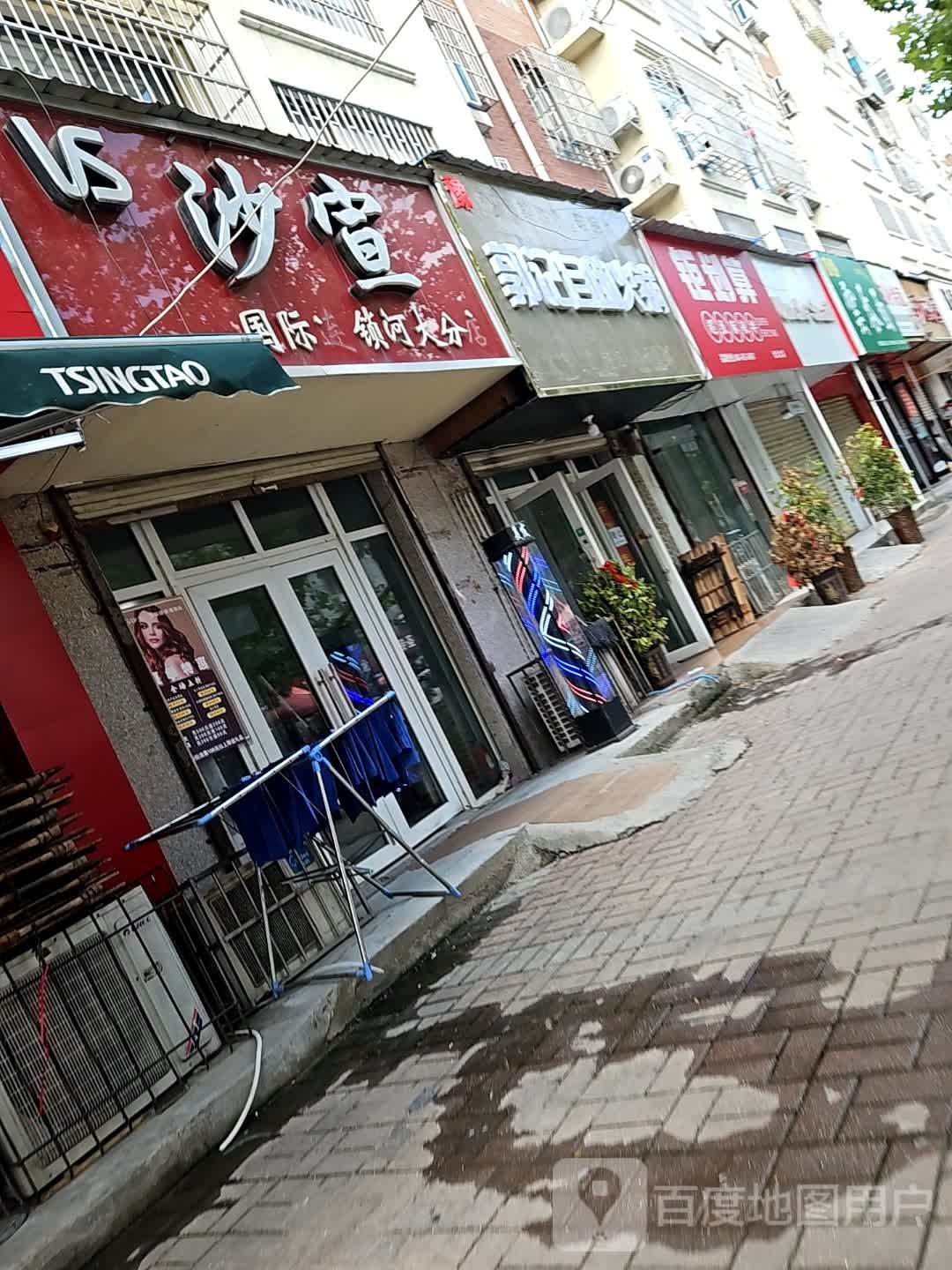 钜划算(老河大店)