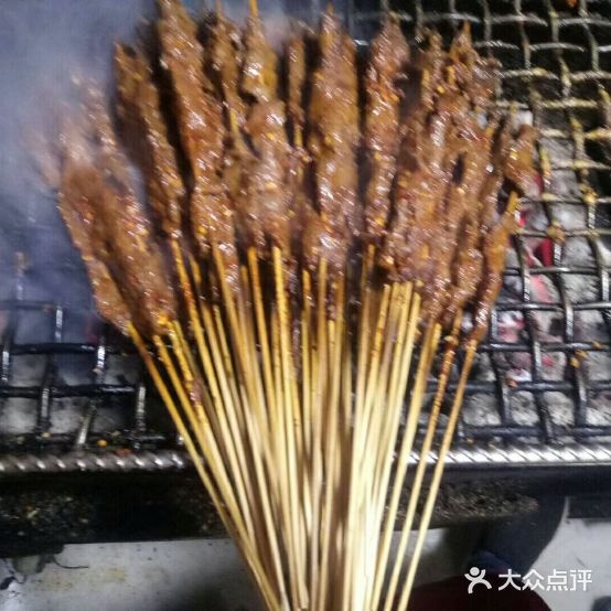 米来烧烤