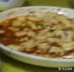 老四川返点(嵩山北路店)