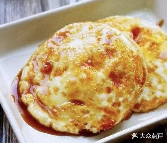 醉棒大骨饭(儋州店)