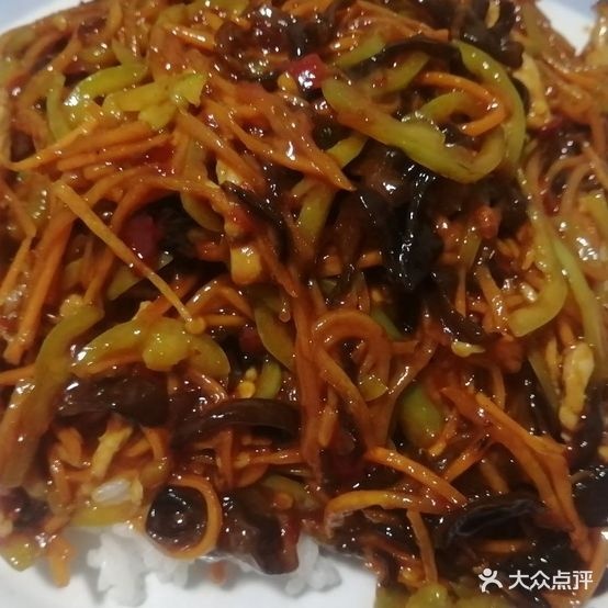 大众小吃特色春饼(西关街店)