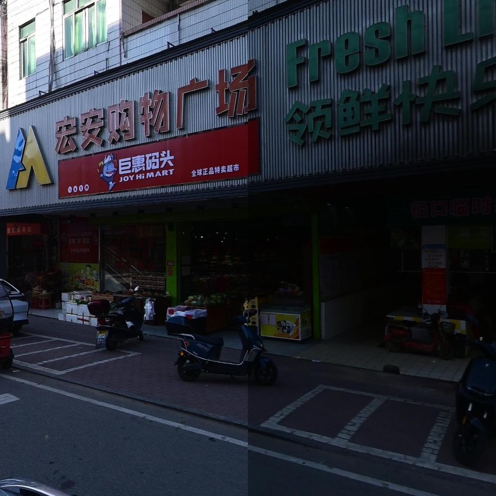 巨惠码头(径口市场店)