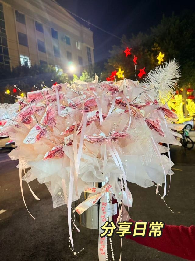 清清花坊