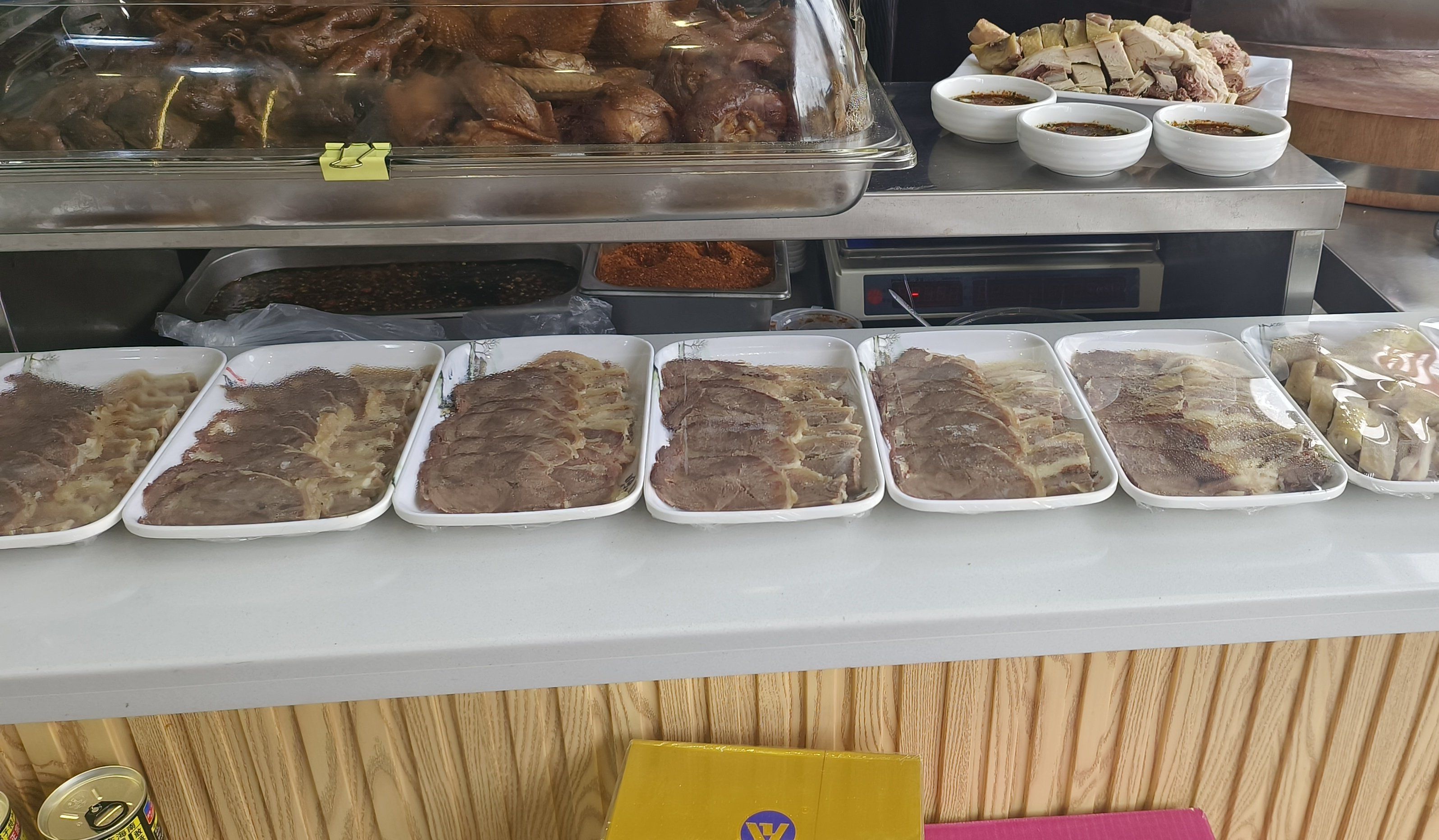清真云海园(彩云花街分店)