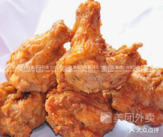 皇膳皇炸机(市医院店)