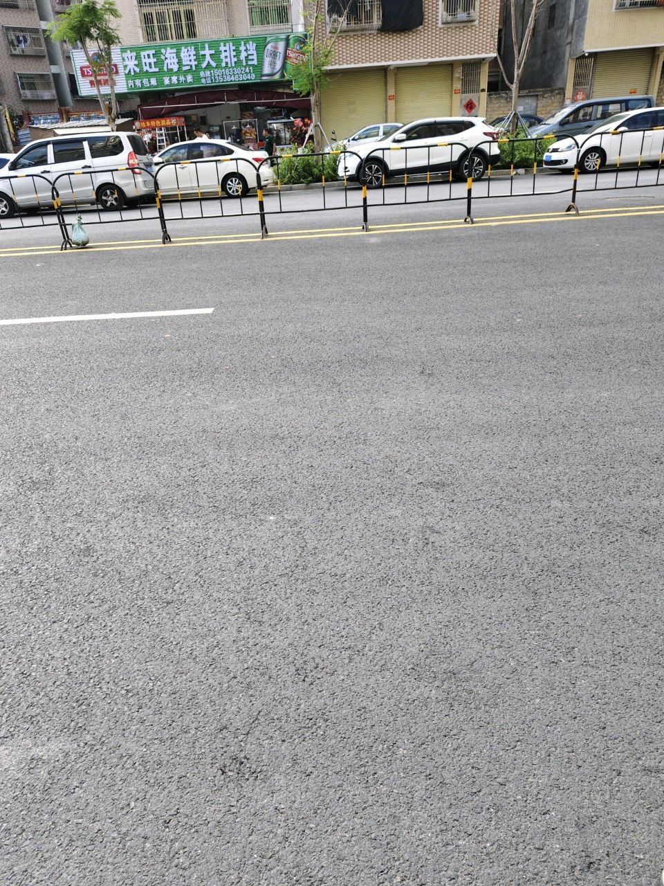 来旺海鲜大排档