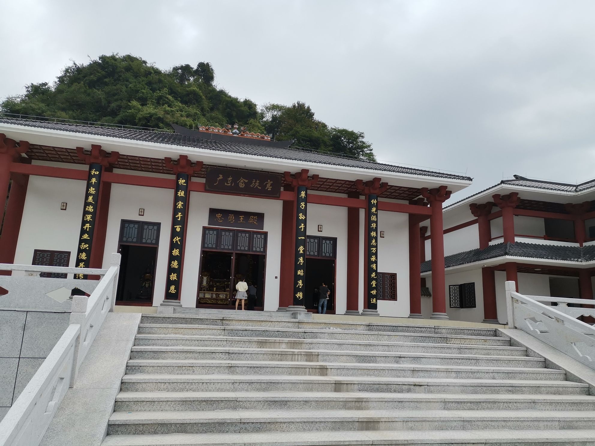 广东蛇足宫
