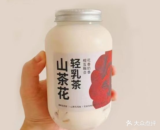 Dayoffano法诺之日(包九中店)