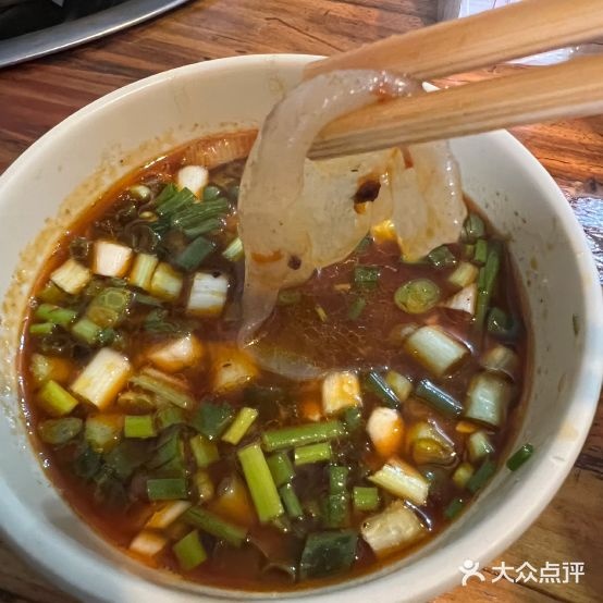 黑竹山鸡(营和巷店)