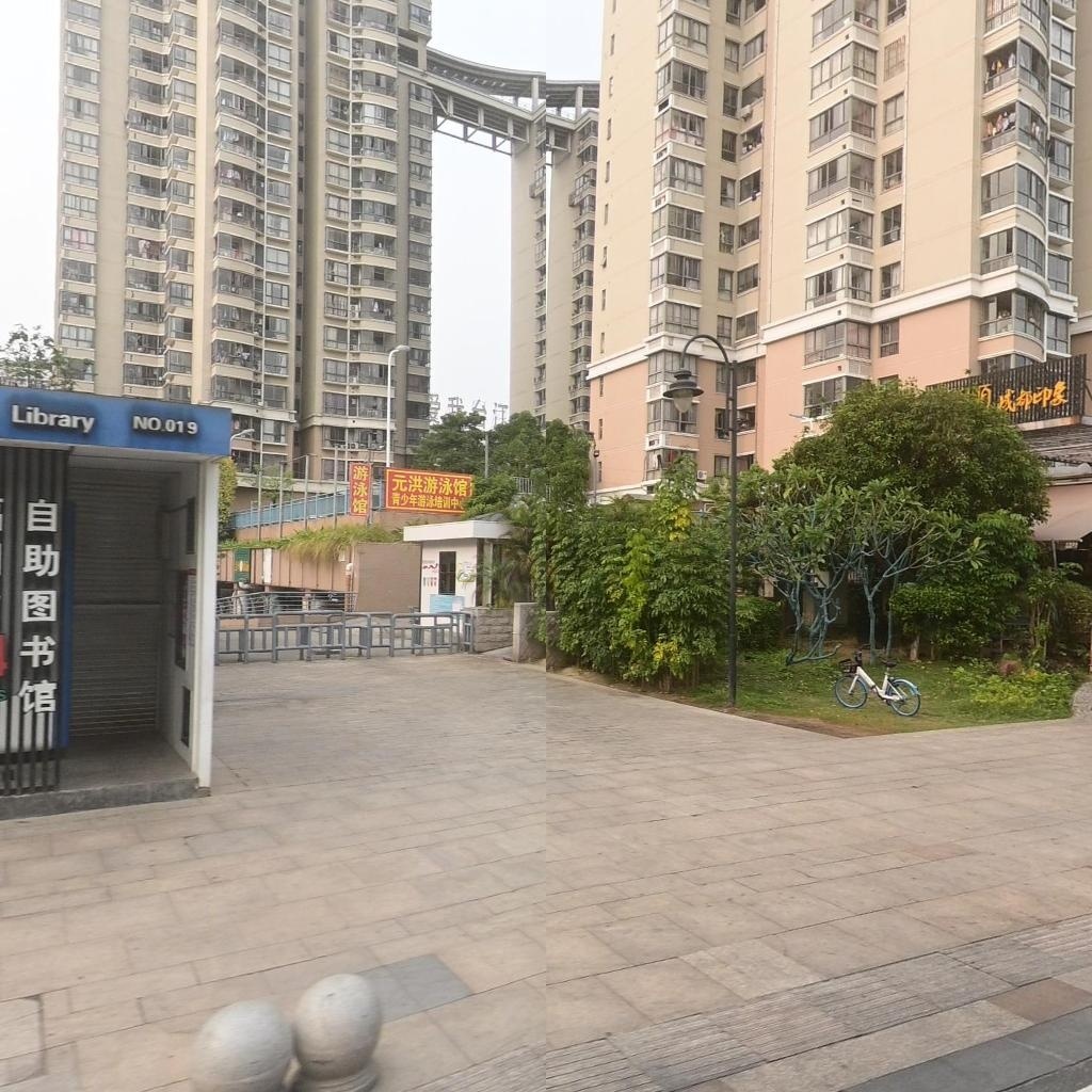 元洪城游泳中心