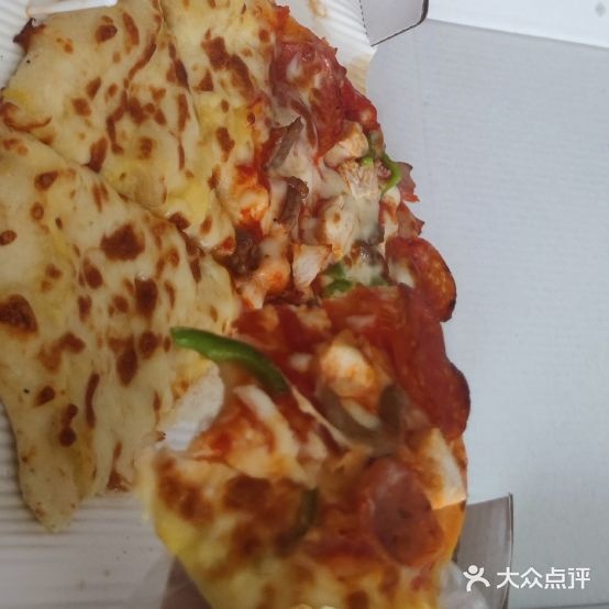 盒子披萨(启工店)
