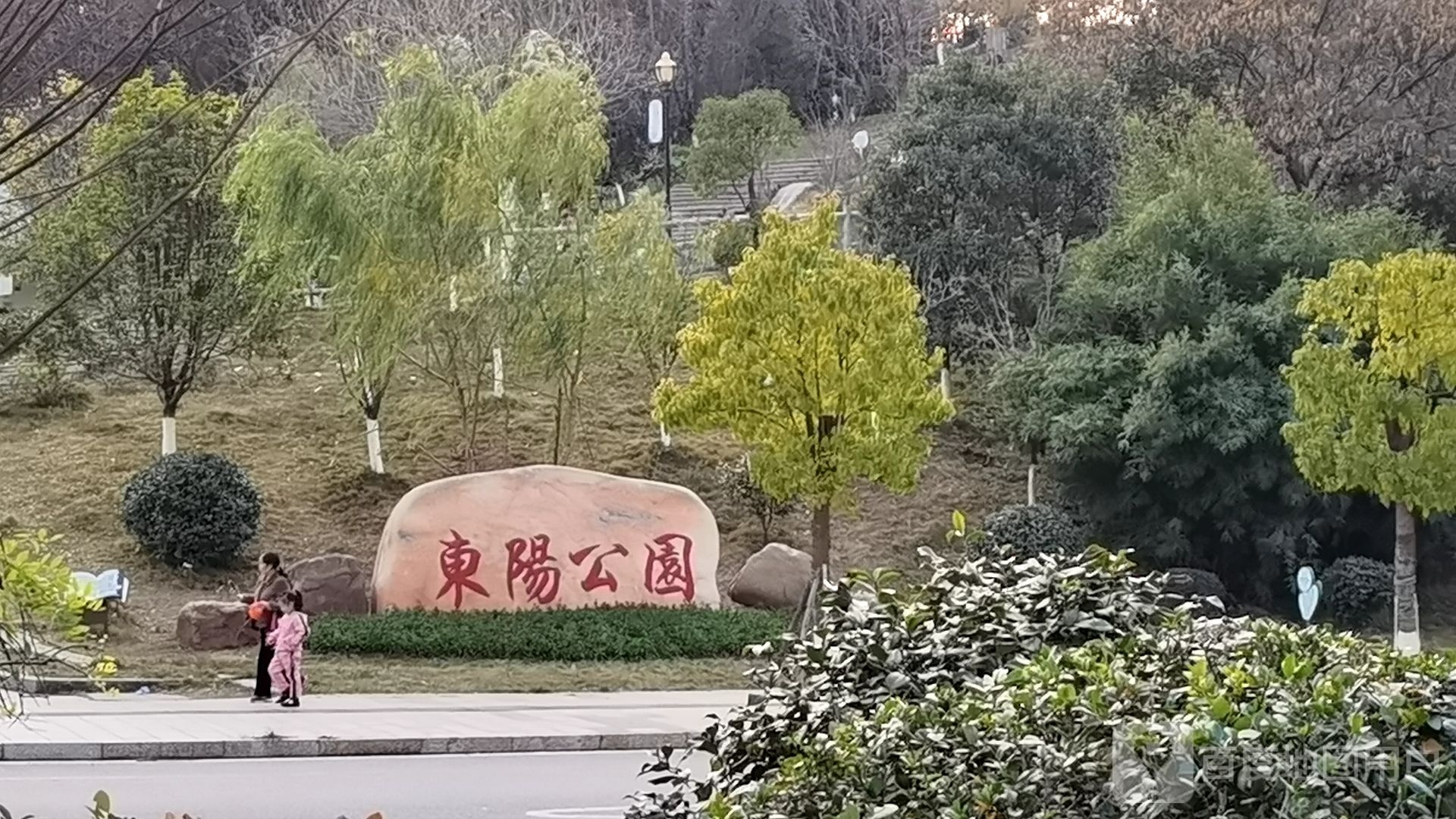 东阳公元