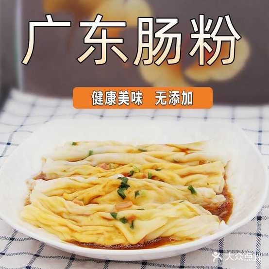 老城隍庙小吃广场(安庆路店)