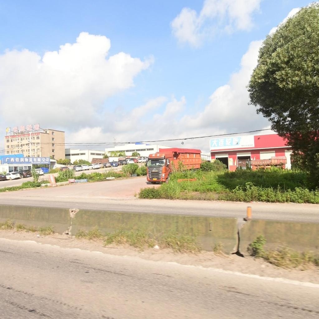 广西钦润物流有限公司