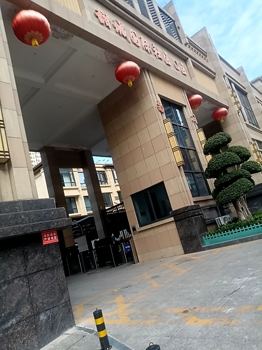 甜城国际社区C区-北门