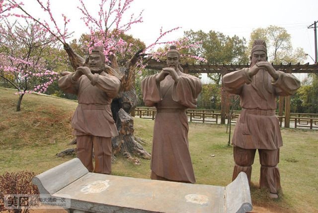 三国赤壁古战场