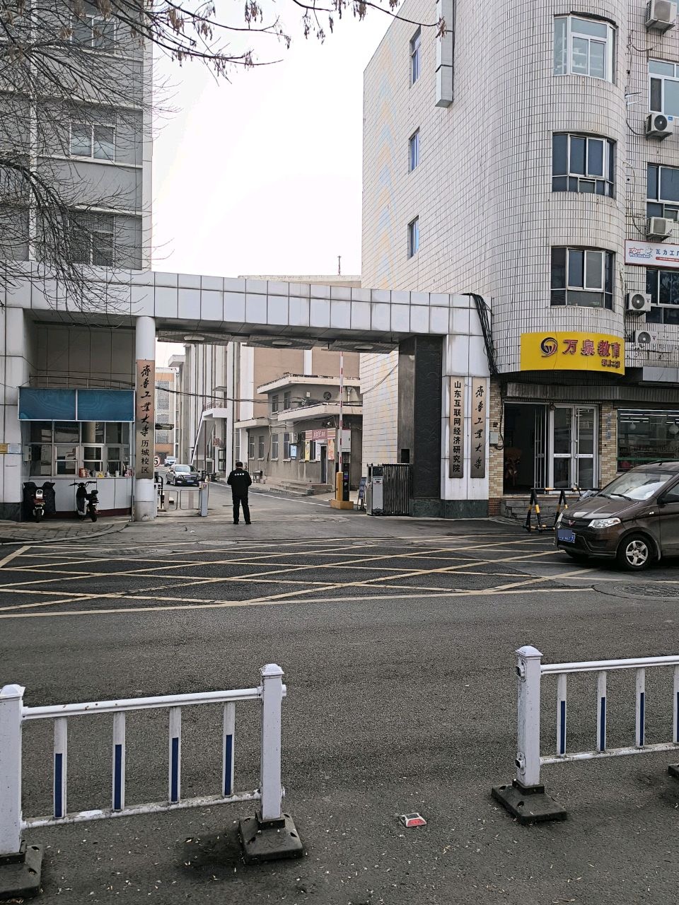 齐鲁工业大学历城小区-浴池