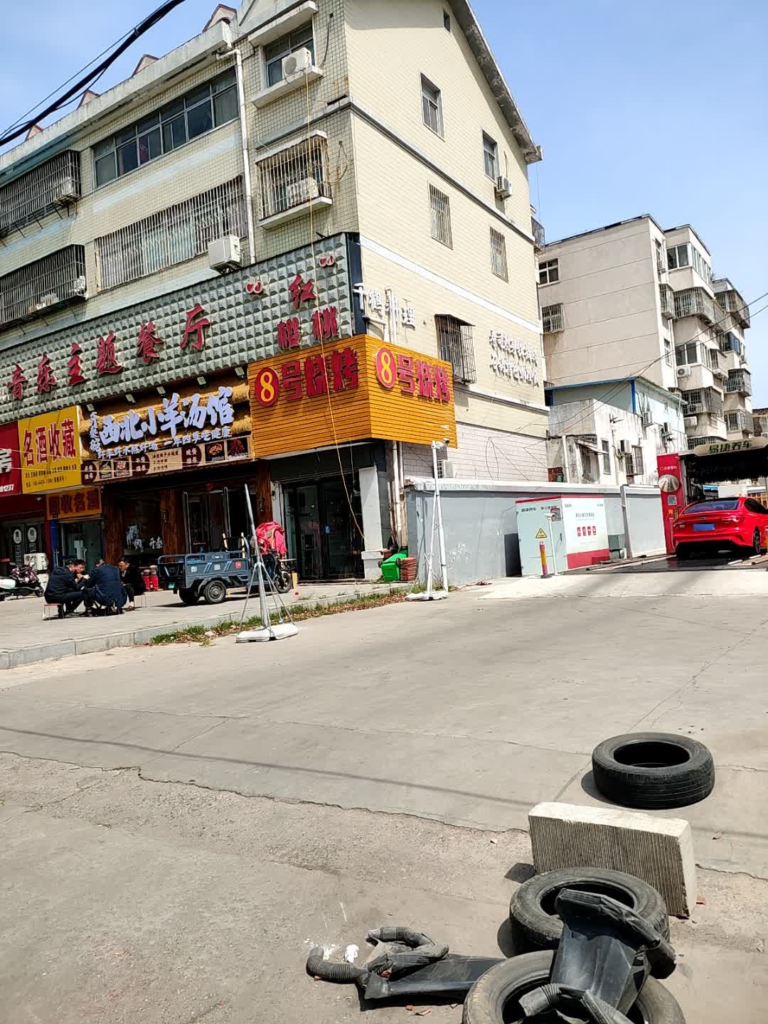 驻马店回收名酒