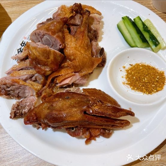 丰余年川湘民间菜(客家大道店)