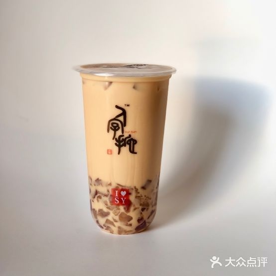 人字拖茶饮(明珠店)