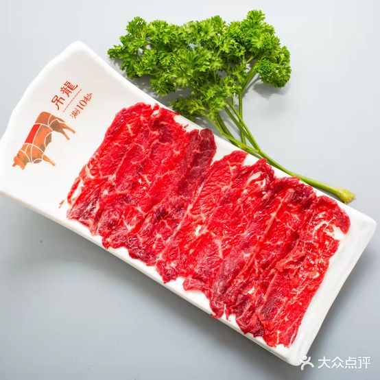 十方吉牛-潮汕牛肉火锅(栖西路店)