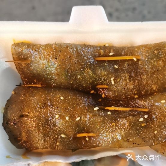 长沙臭豆腐