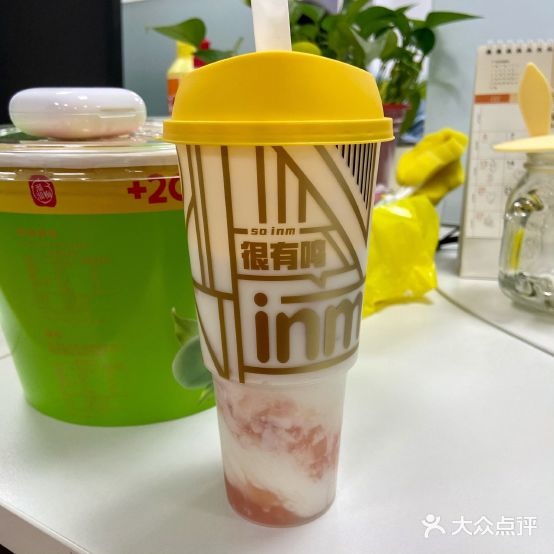 一鸣真鲜奶吧(金城丽景店)