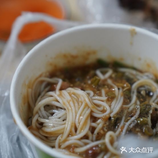 阿霞露面店(永安步行街店)