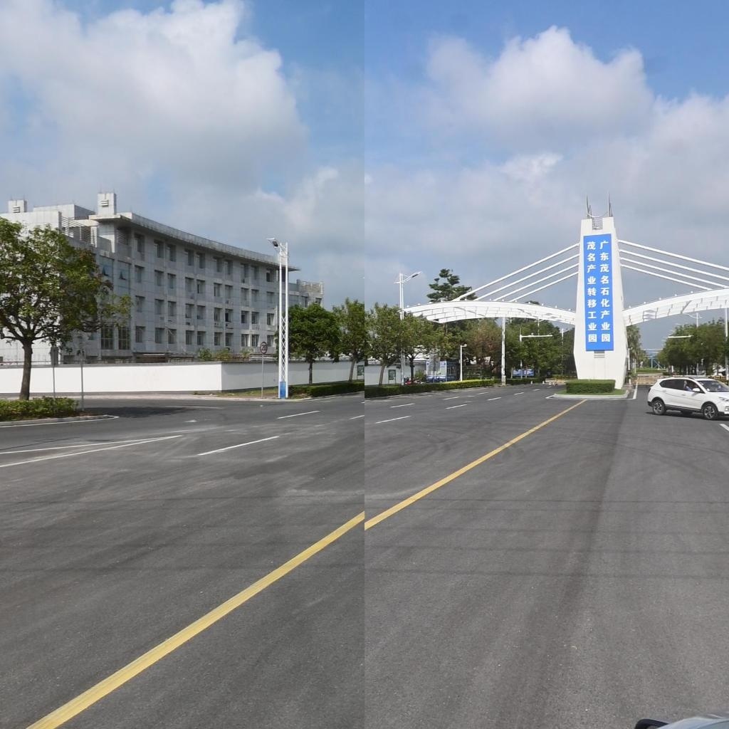 广东省茂名石化工业区