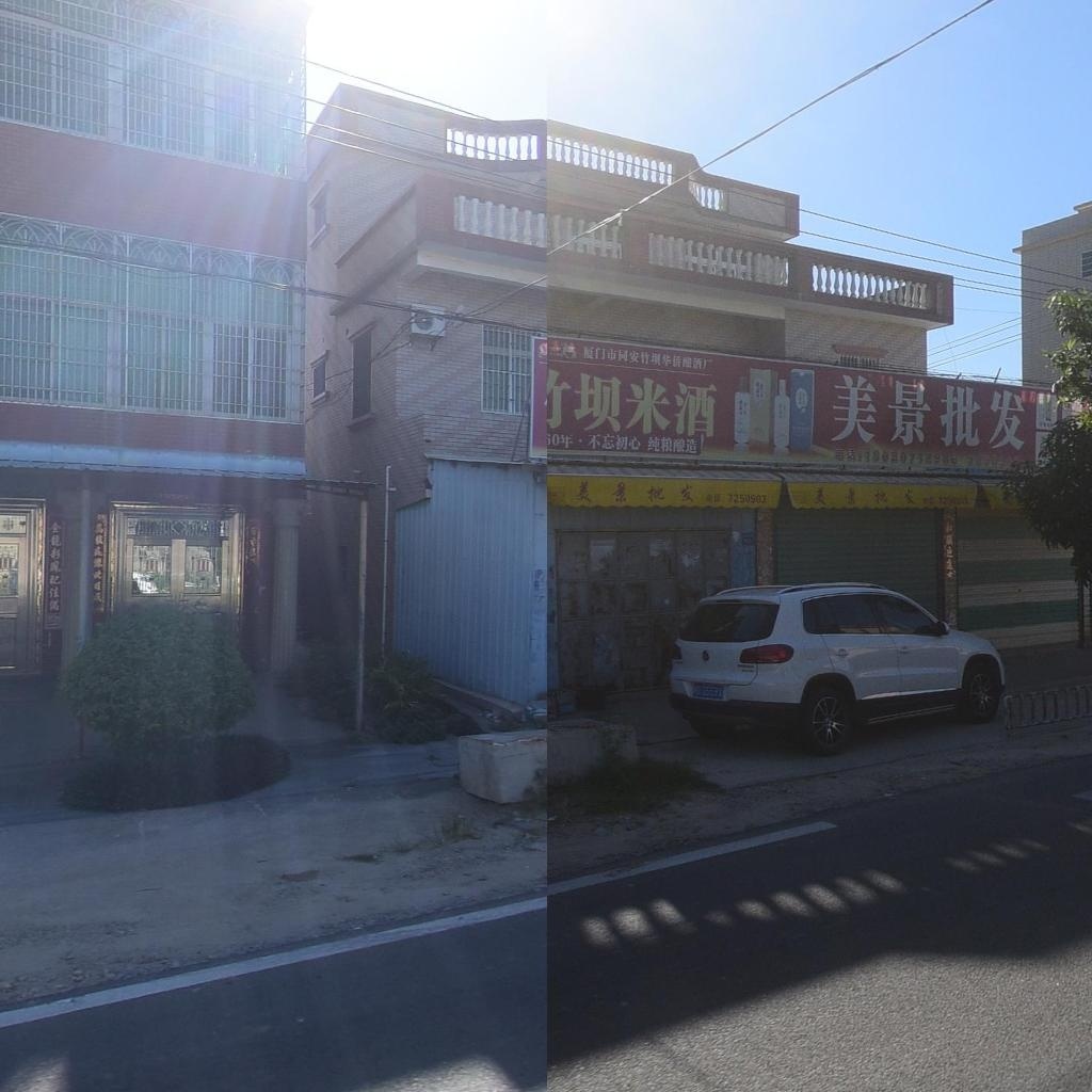 美景批发(洪塘南路店)