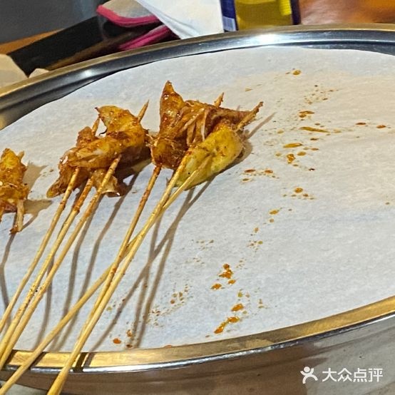 哈尔滨大串