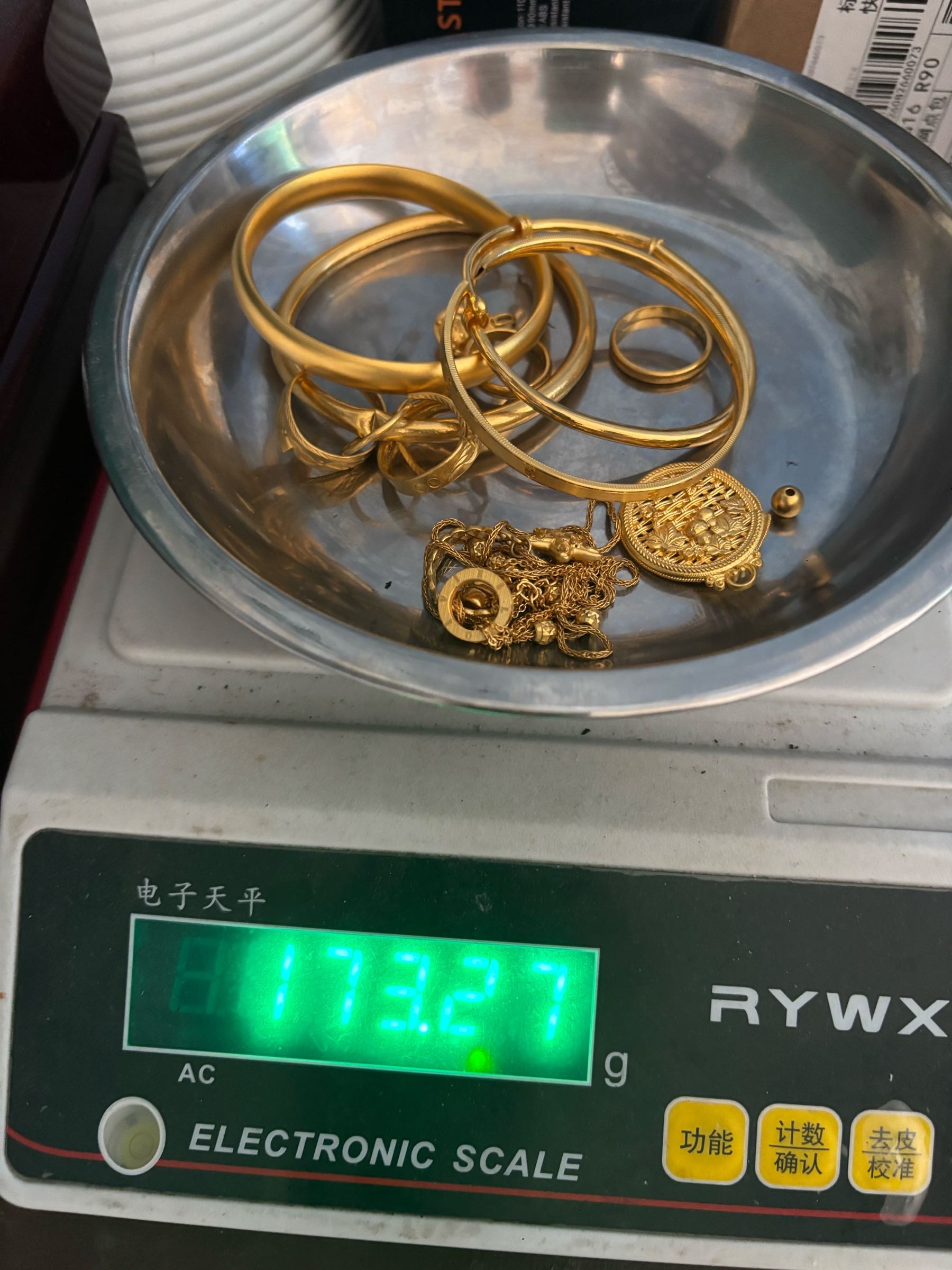 义乌回收黄金店