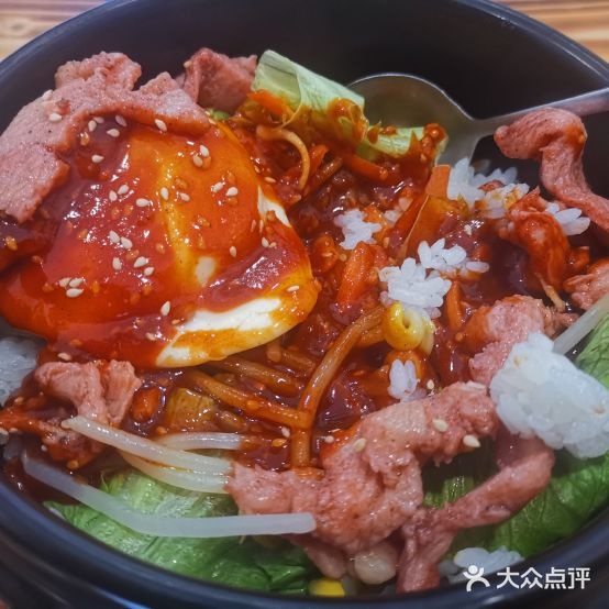 韩国石锅拌饭