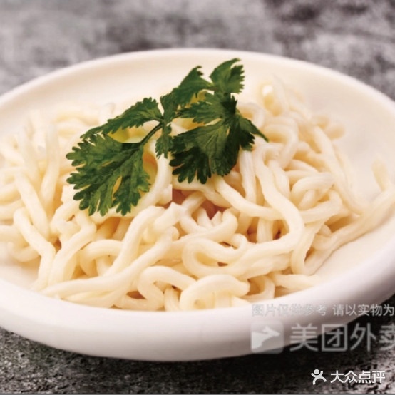 SN麻辣想锅(华夏名门店)