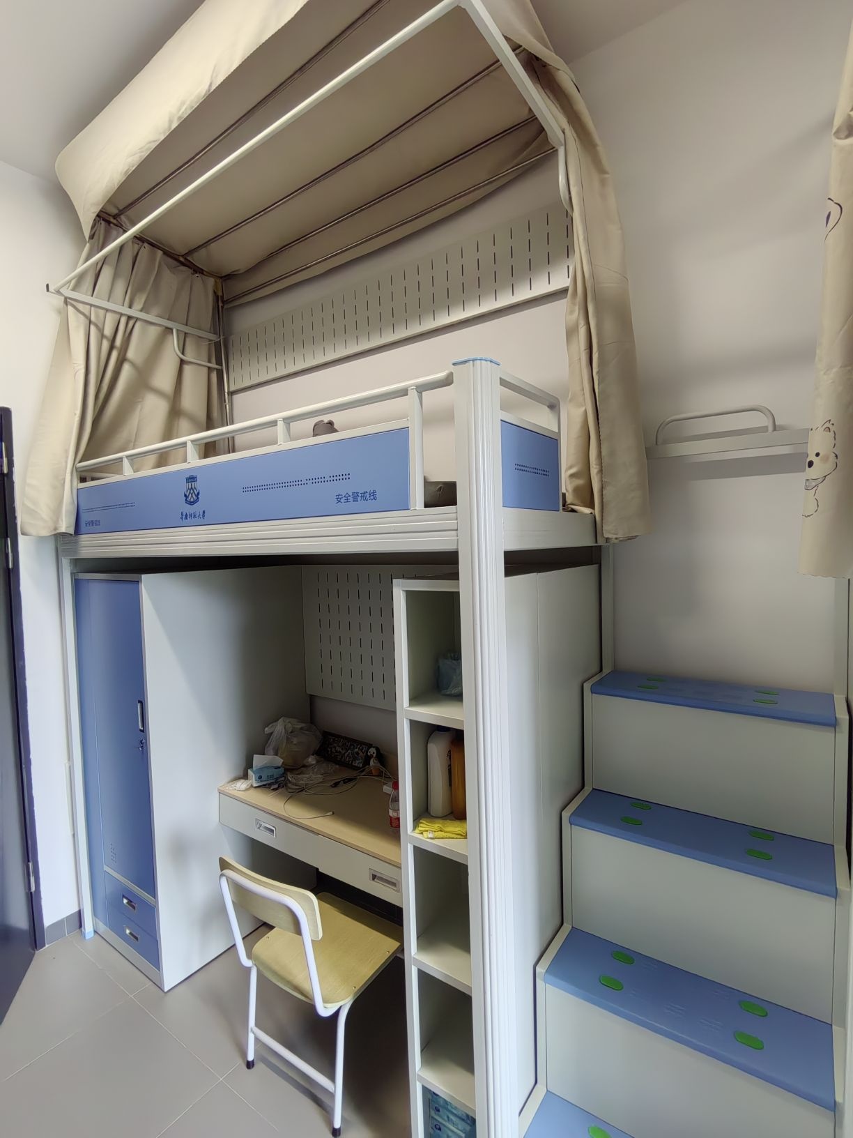 华南师范大学(汕尾校区滨海校园)