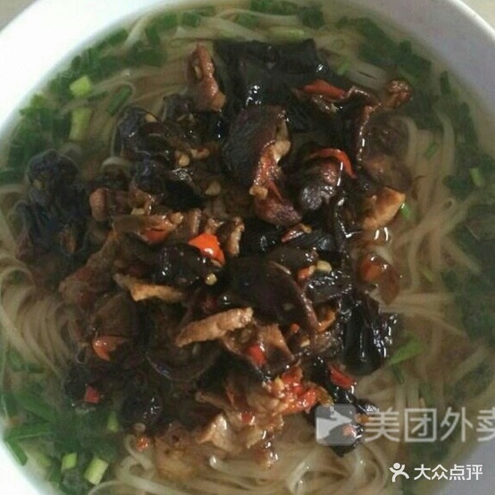 家味手工粉烧烤夜宵
