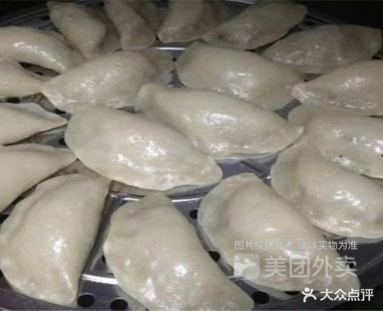 阿红菜粿