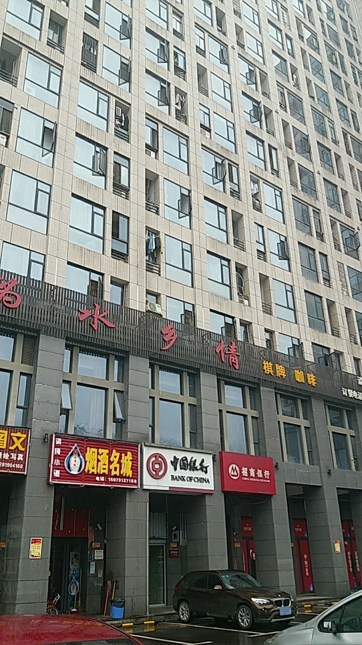 尚御堂(桐梓坡西路店)