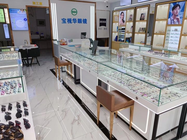宝视华验光配镜中心(龙华老字号分店)