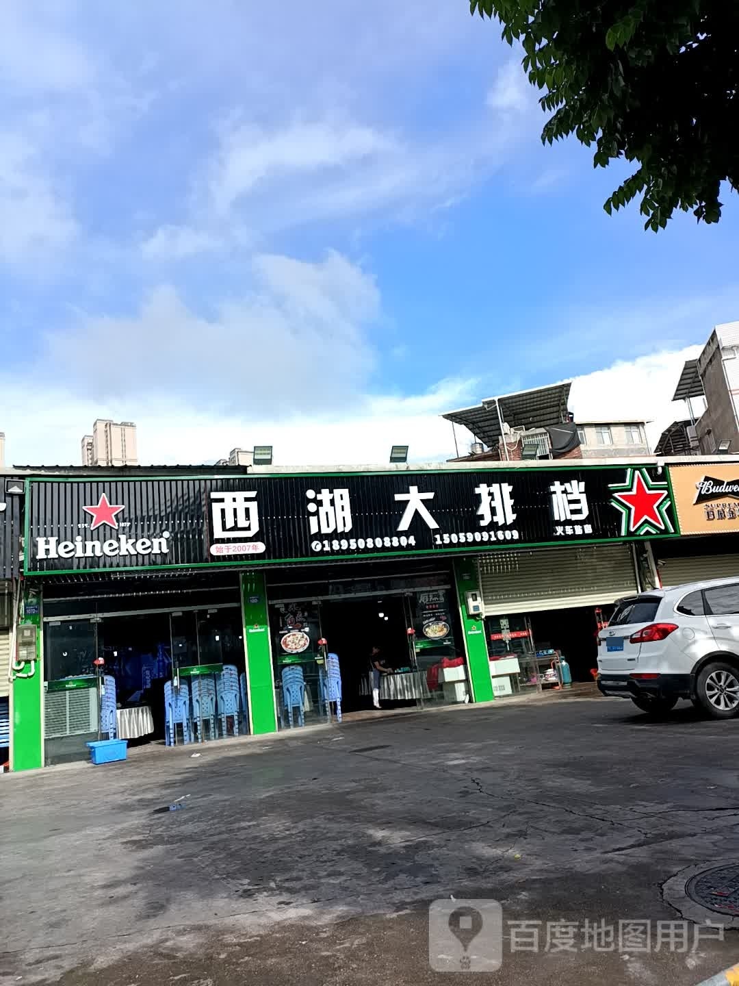 阿俾西大大