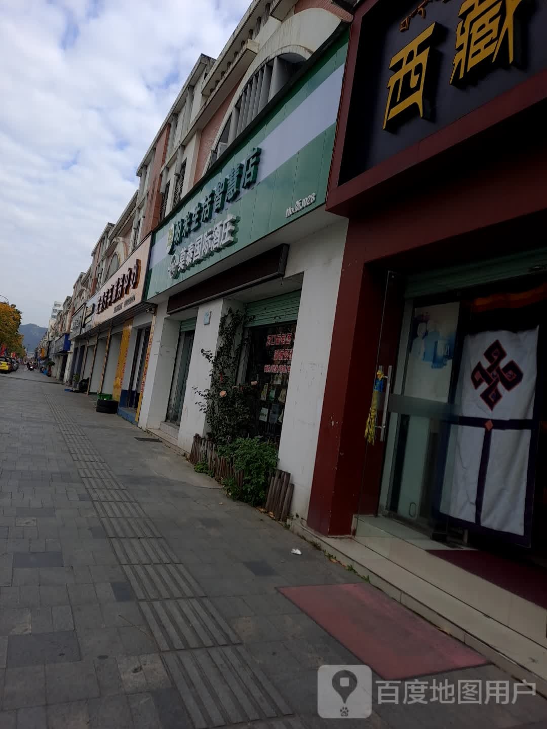 莫泰国际酒庄