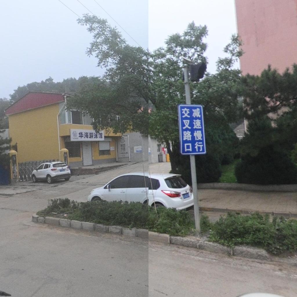 华海游泳馆