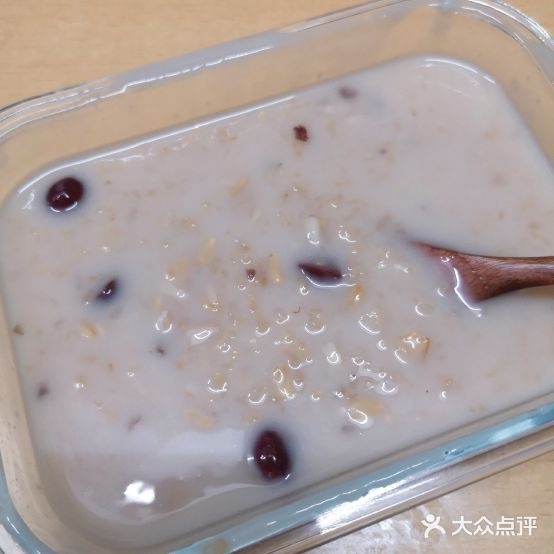 三院餐厅(临海路店)