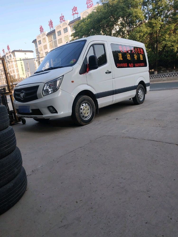 朝阳轮胎甘谷驿小高专业气车补胎