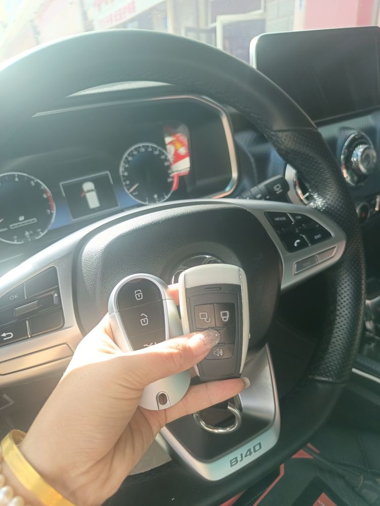 共和杨行开锁店