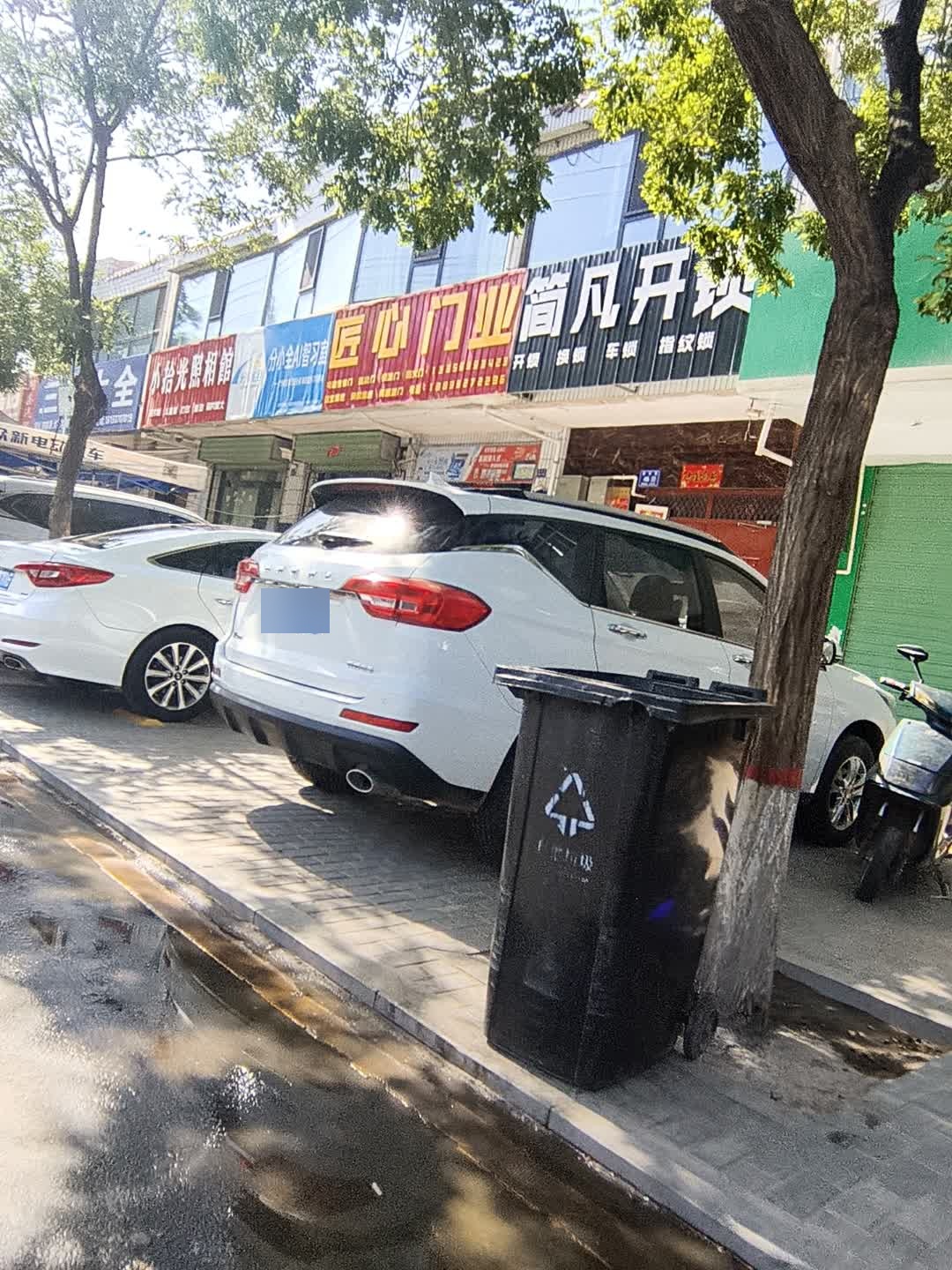 简凡开锁