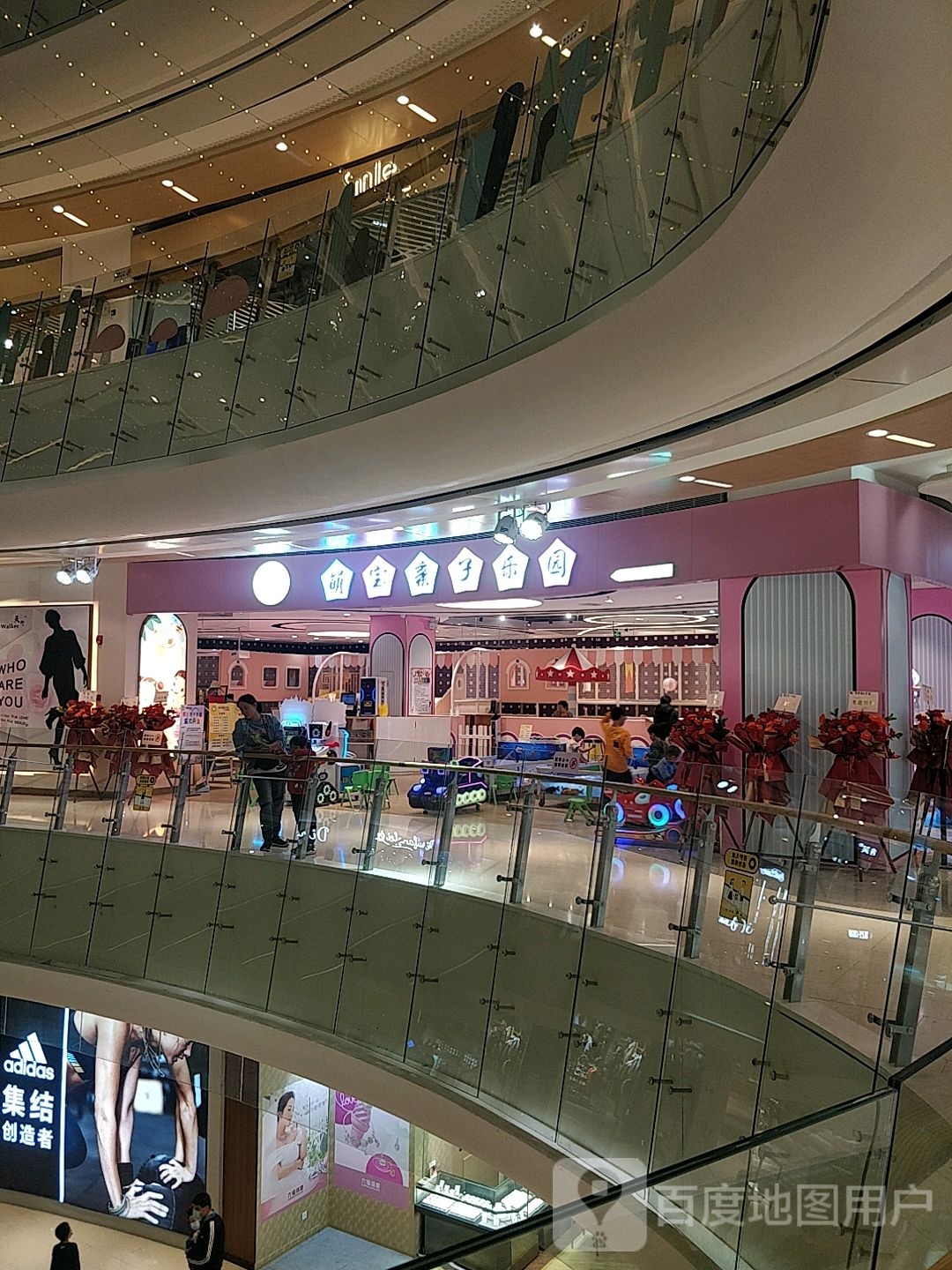 萌宝亲子乐园(越秀悦汇天地A区店)