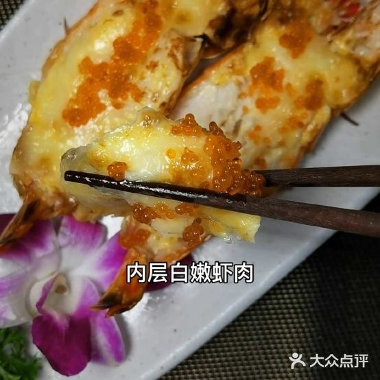花之桐鮨料理(榆次店)