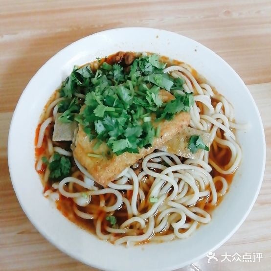 老马刀削面浑源凉粉