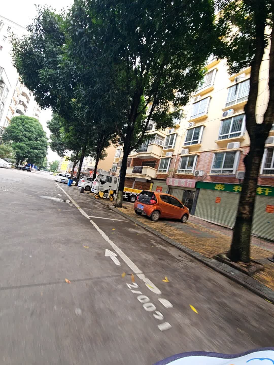 易通商行(南园二路店)